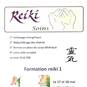 Relax (Photo #10)