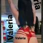 Valeria 1 (Photo #22)
