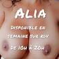 ALIA MASSAGE (Photo #7)