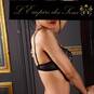 Bella L\'empire des sens (Photo #1)