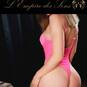 Celia L\'empire des sens (Photo #4)