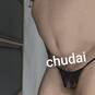 Chudaï (Photo #5)