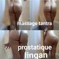 Massage trantique et prostatique (Photo #2)
