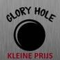 GLORY  HOLE (Photo #12)