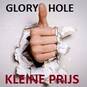 GLORY  HOLE (Photo #13)