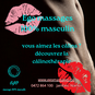 Ego massages (Photo #6)