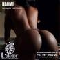 Naomie (Photo #8)