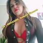 Trans Isabella (Photo #7)