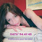 Eva (Photo #5)