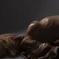 Aude chamsa (Photo #2)