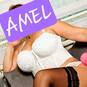 Amel (Photo #13)