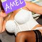 Amel (Photo #7)
