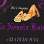 Nessia love (Photo #13)