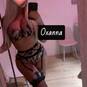 Oxanna (Photo #3)