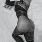 Drica bresilienne (Photo #4)
