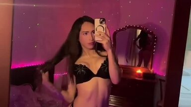 MEGAN
