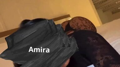 Amira