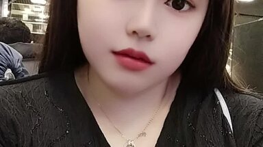 Yanyan