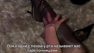 RUSSIAN MISS 16 videos